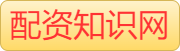 财盛证券_股票配资官网_专业炒股配资平台